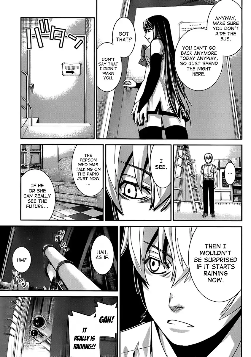 Gokukoku no Brynhildr Chapter 1 38